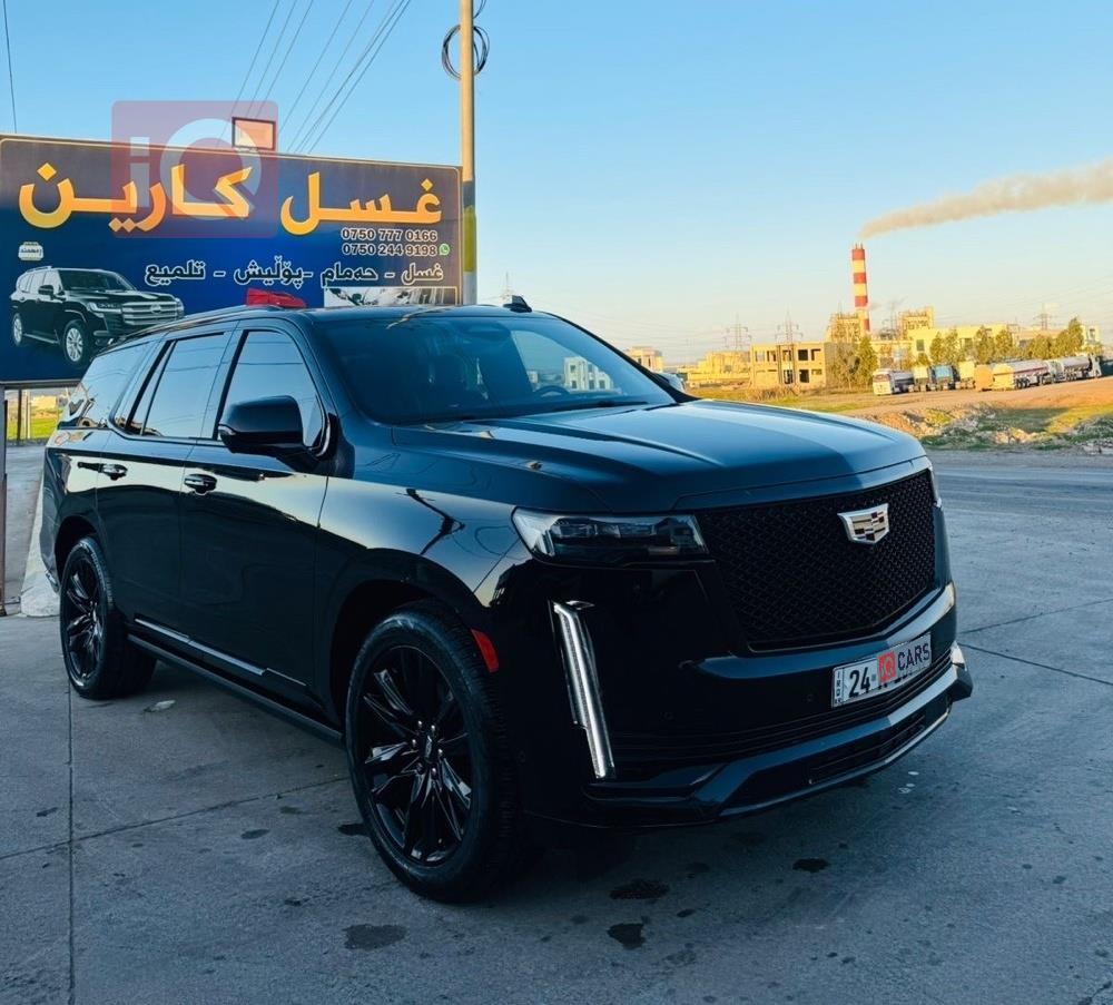 كاديلاك اسكاليد